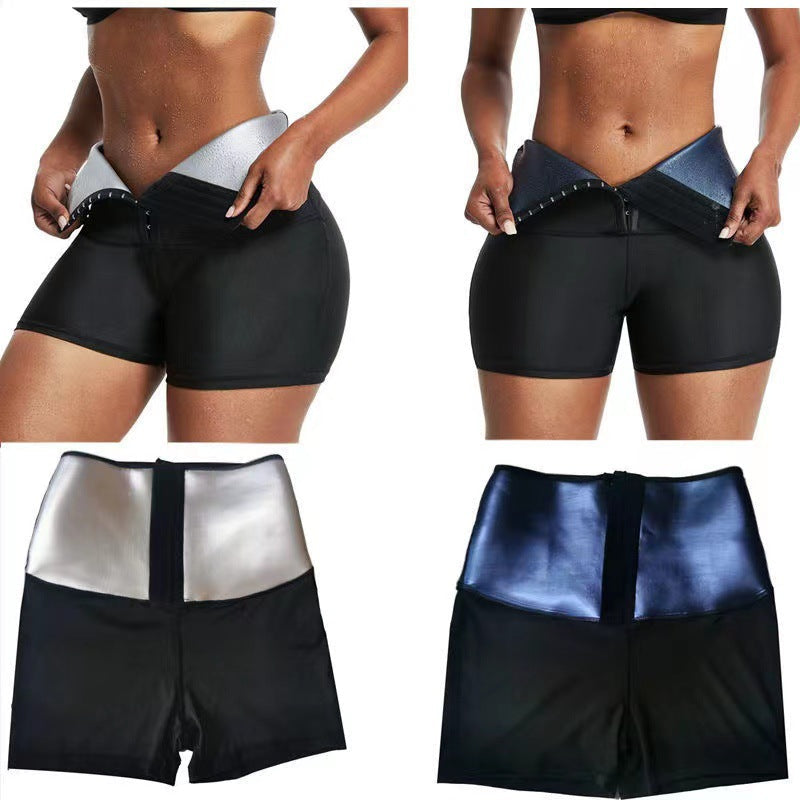 Thermo Trainer Leggings